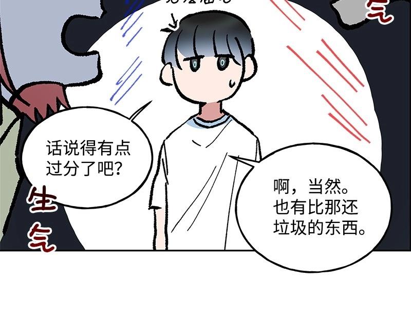 24 雨欣125