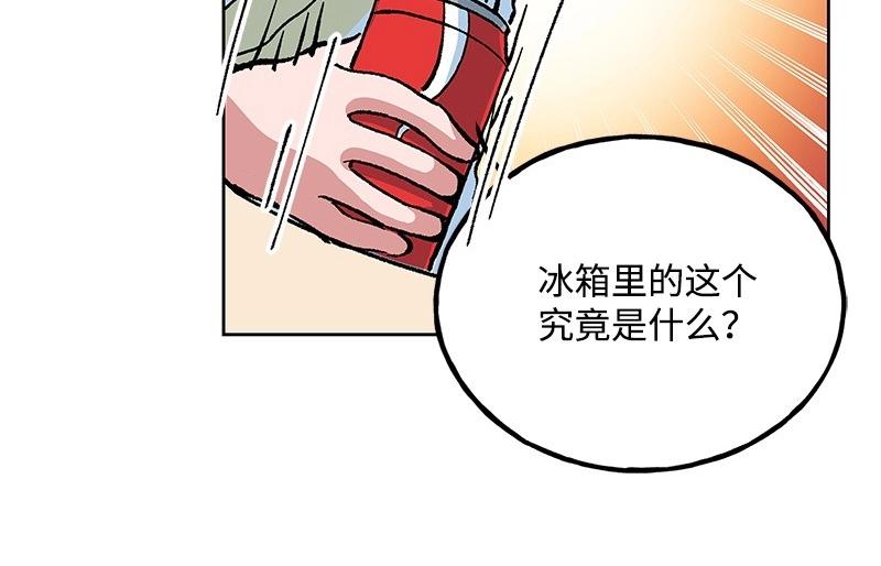 24 雨欣127