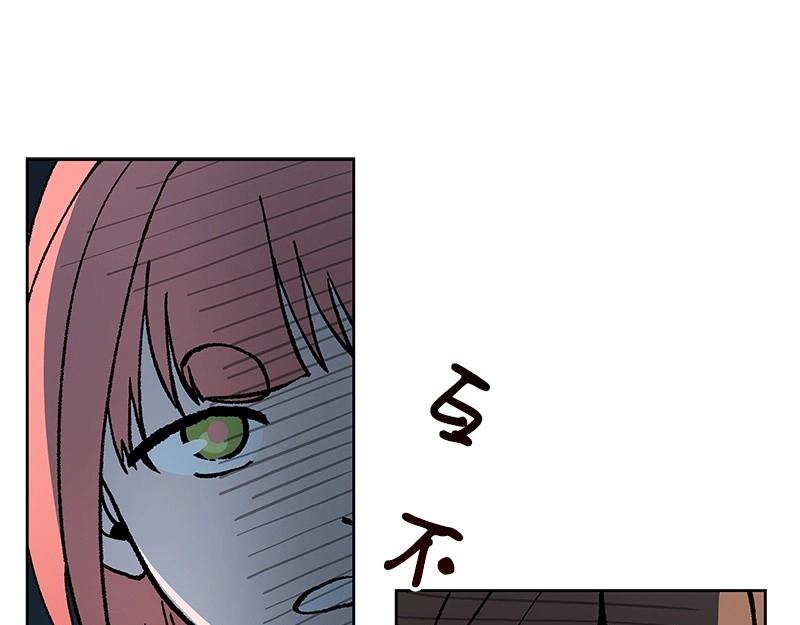 24 雨欣138