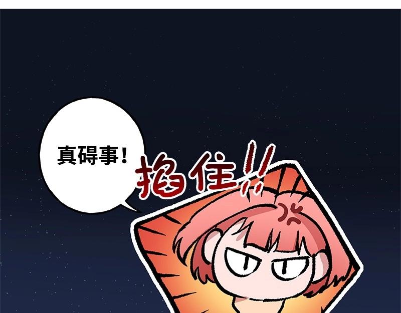 24 雨欣141