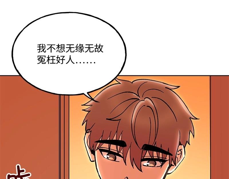 24 雨欣16