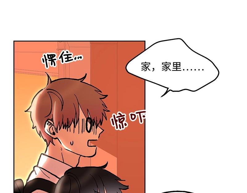 24 雨欣21