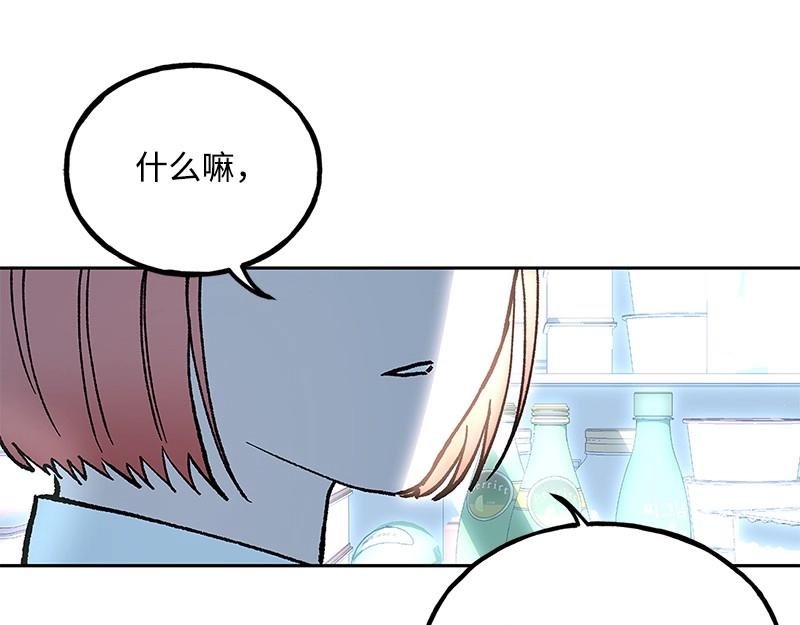 24 雨欣23