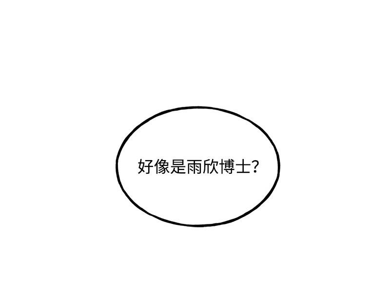 24 雨欣29