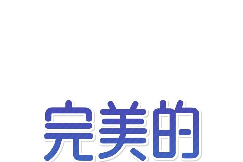 24 雨欣30