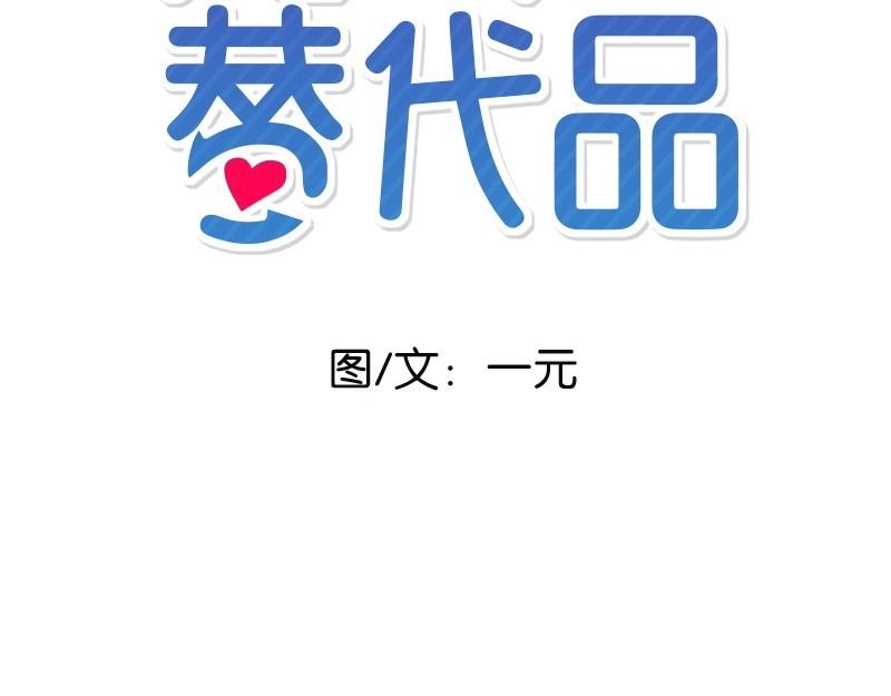 24 雨欣31