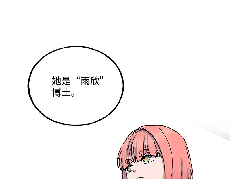 24 雨欣41