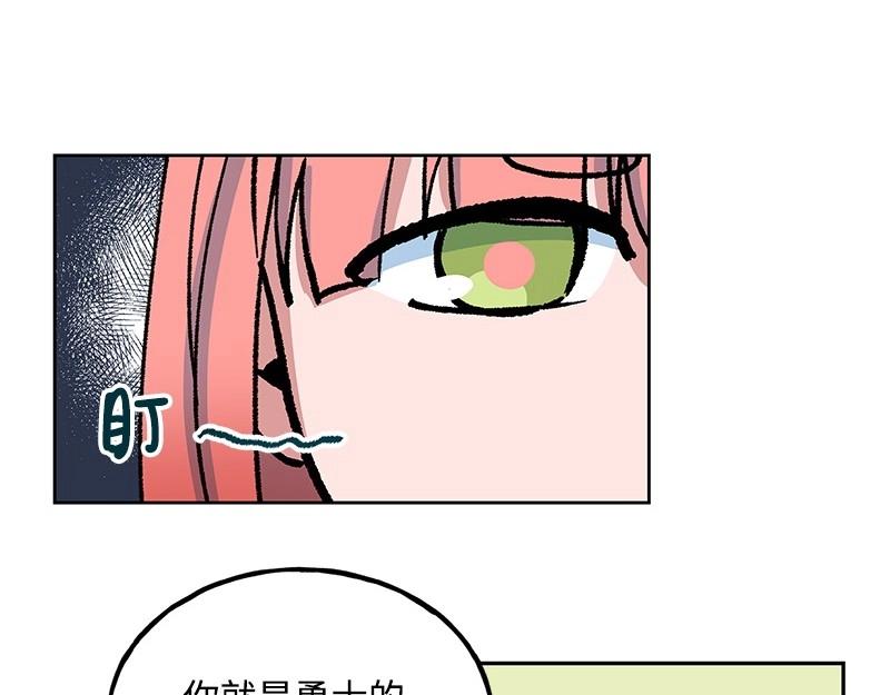 24 雨欣44
