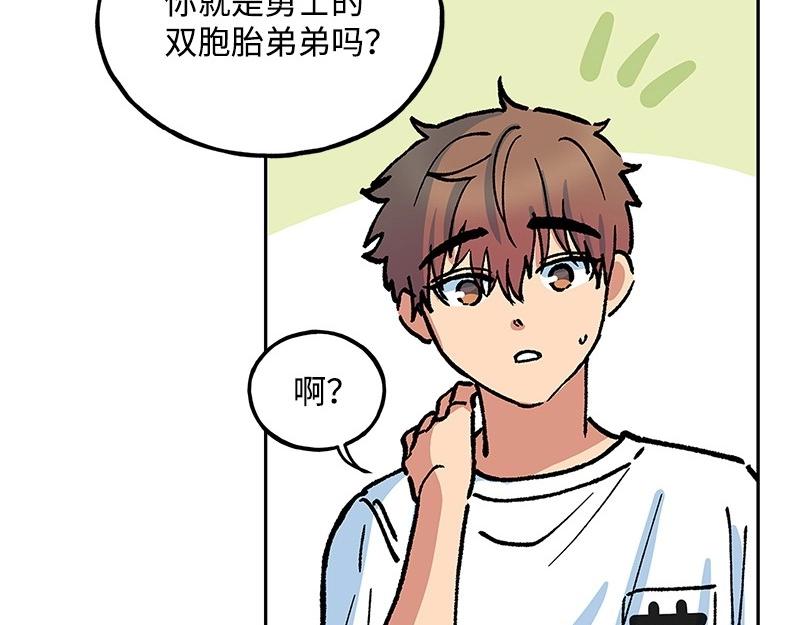24 雨欣45