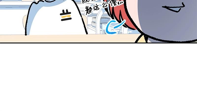 24 雨欣48