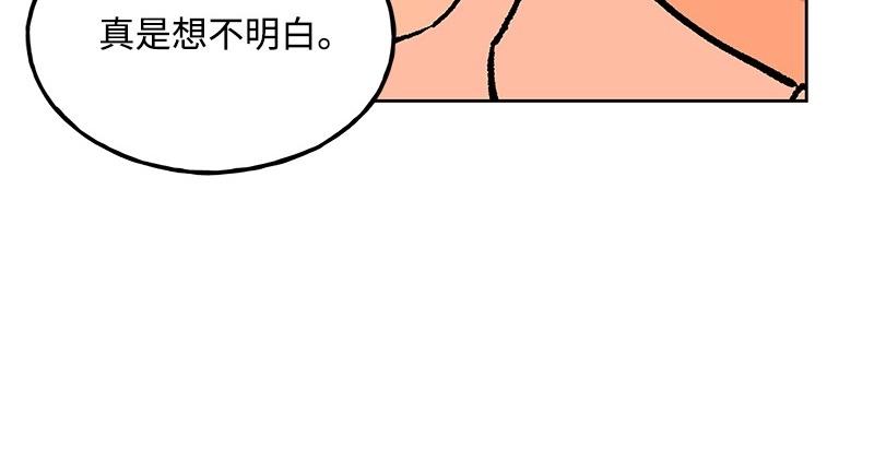 24 雨欣5