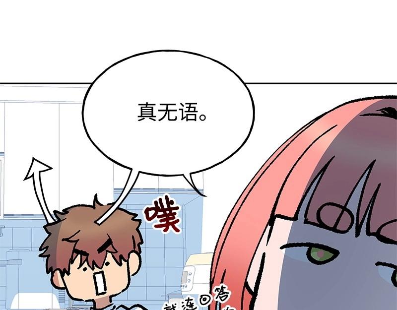 24 雨欣51