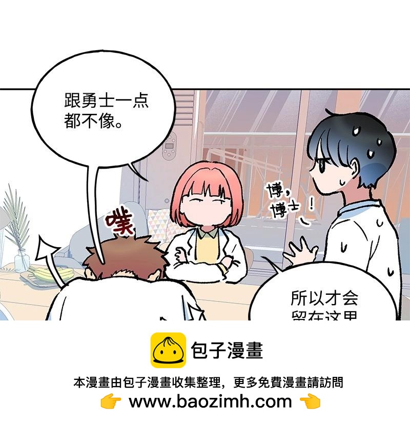 24 雨欣53