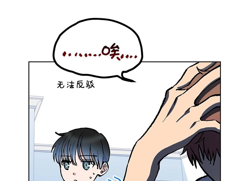 24 雨欣55