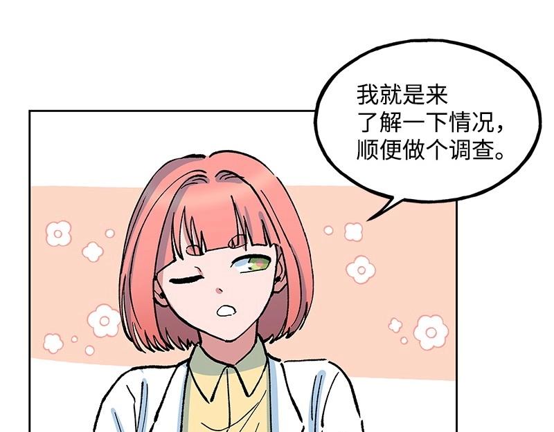 24 雨欣58