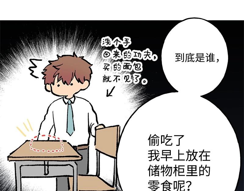 24 雨欣6
