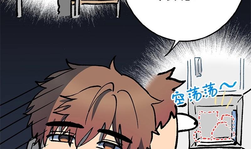 24 雨欣7
