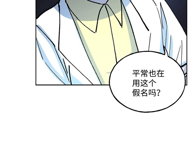 24 雨欣70