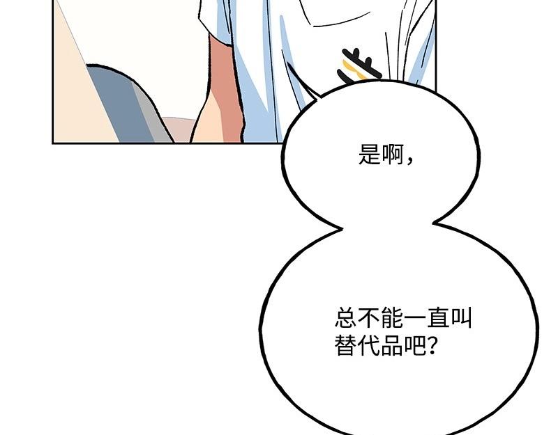 24 雨欣72