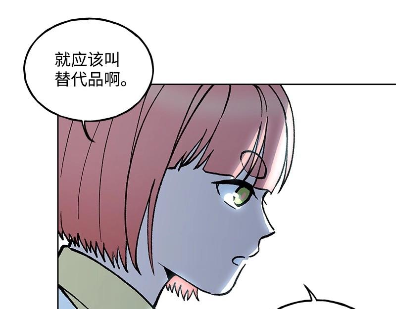 24 雨欣74
