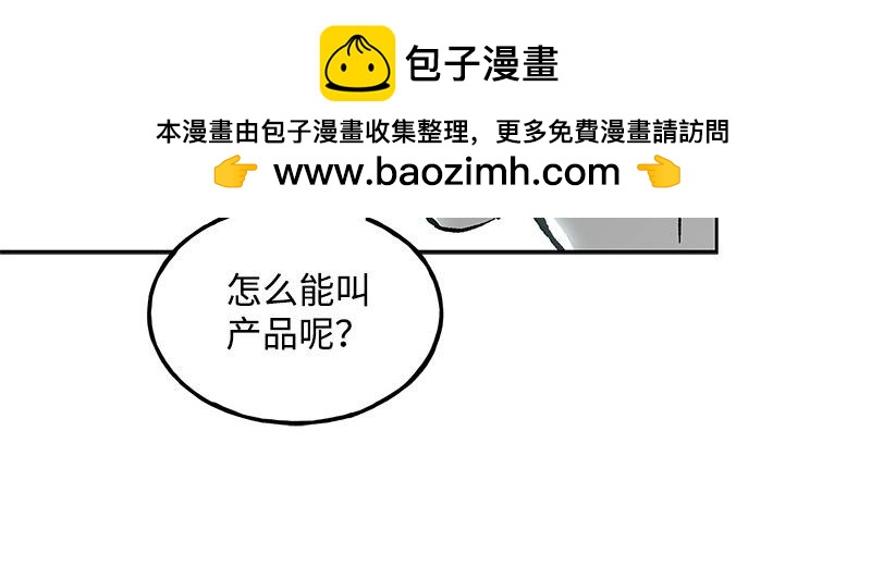24 雨欣77
