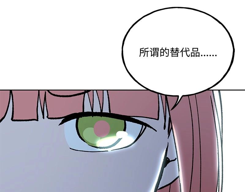 24 雨欣87