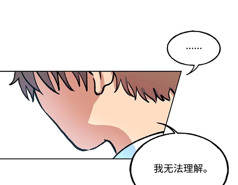24 雨欣90
