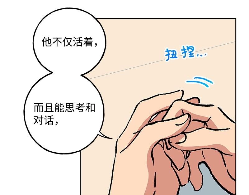 24 雨欣92
