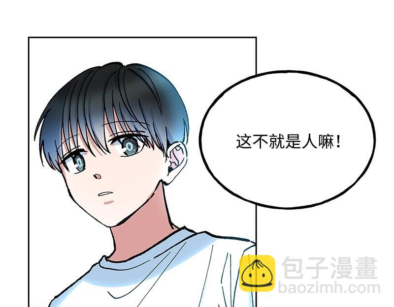 24 雨欣94