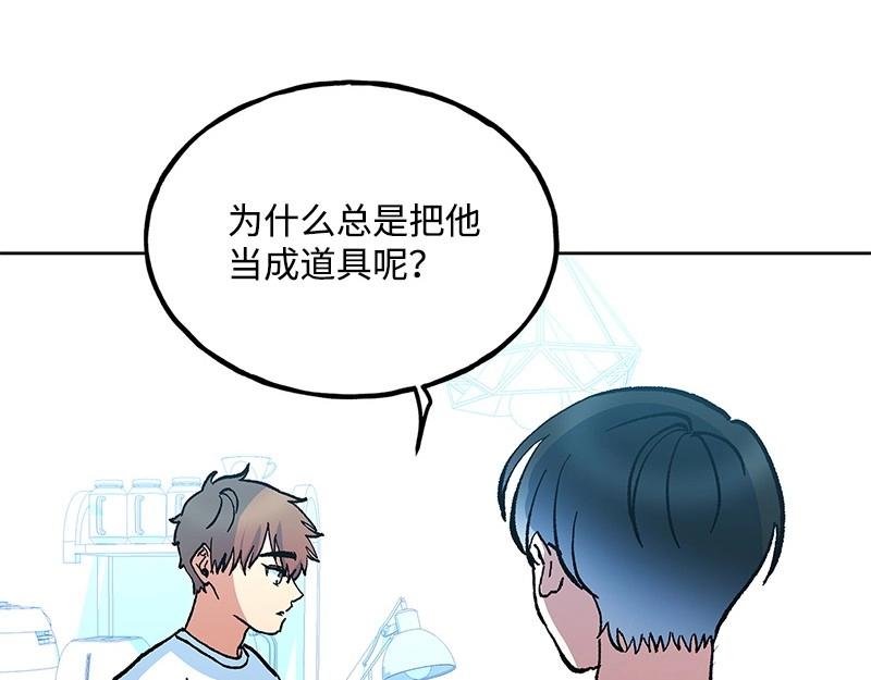 24 雨欣96