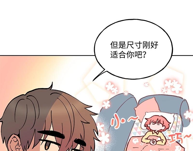 25 存在的理由100