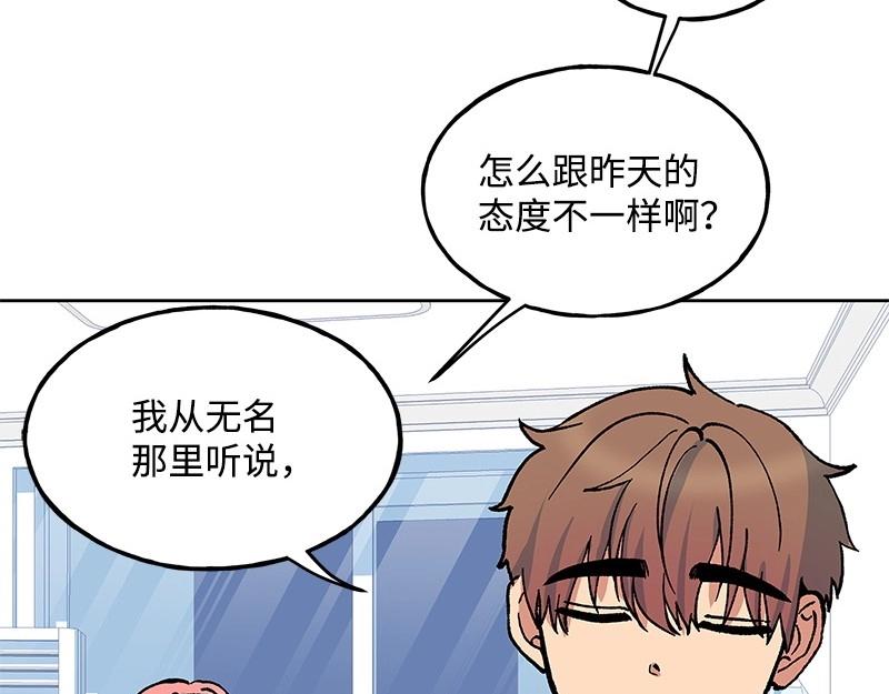 25 存在的理由111