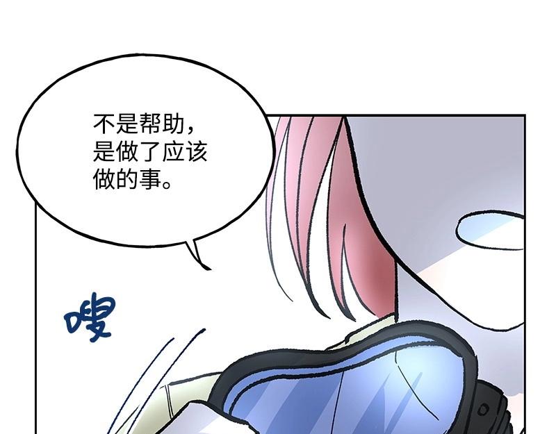 25 存在的理由123