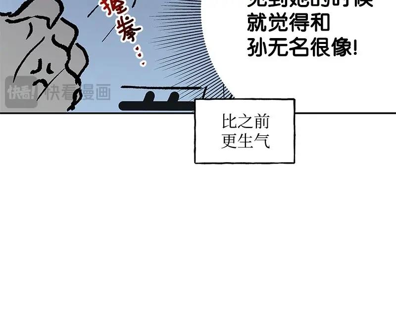 25 存在的理由15