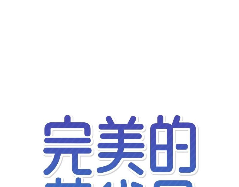 25 存在的理由17