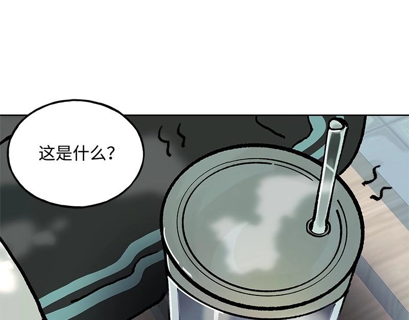 25 存在的理由23