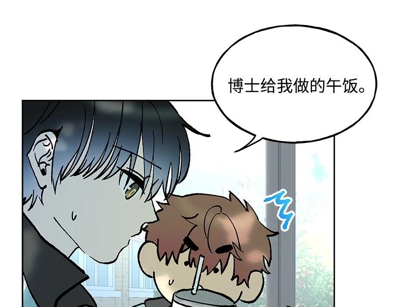25 存在的理由25