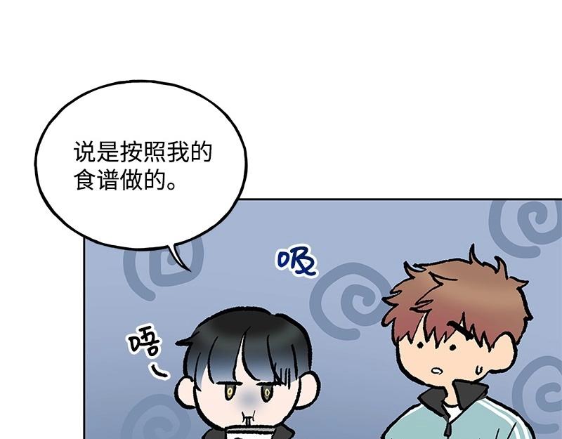 25 存在的理由27