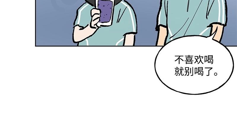 25 存在的理由28