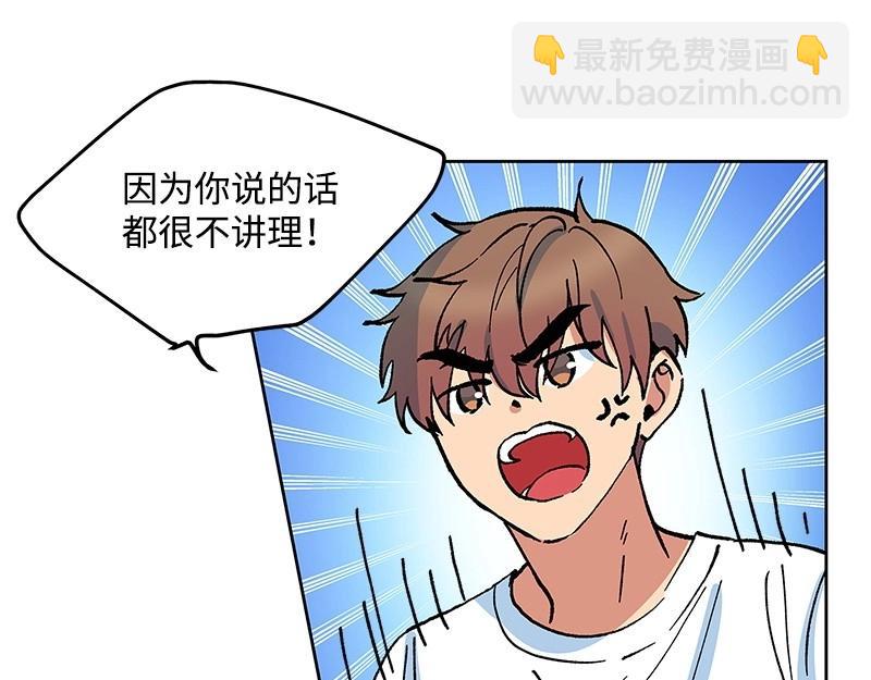 25 存在的理由4