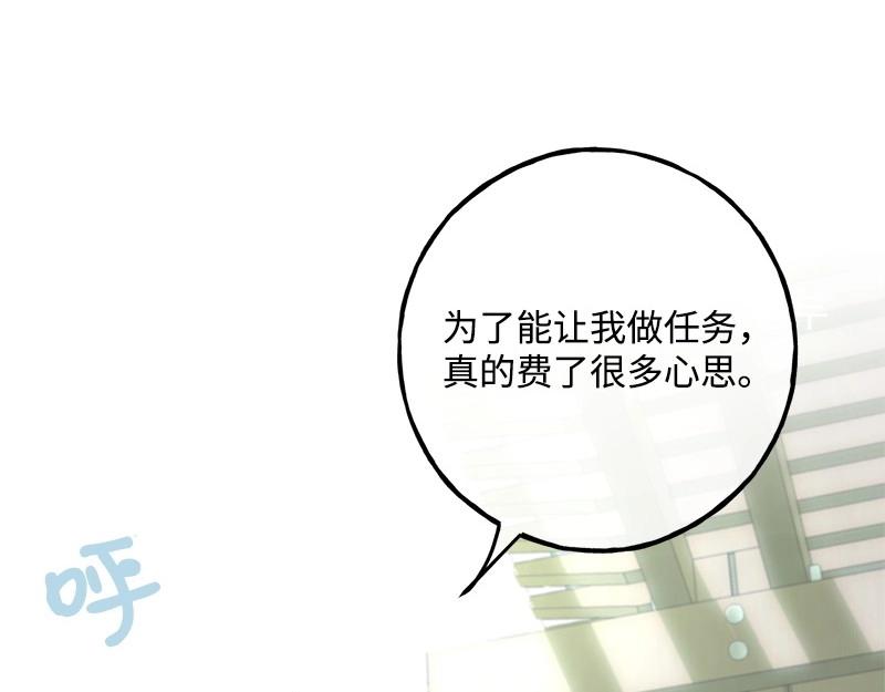 25 存在的理由40