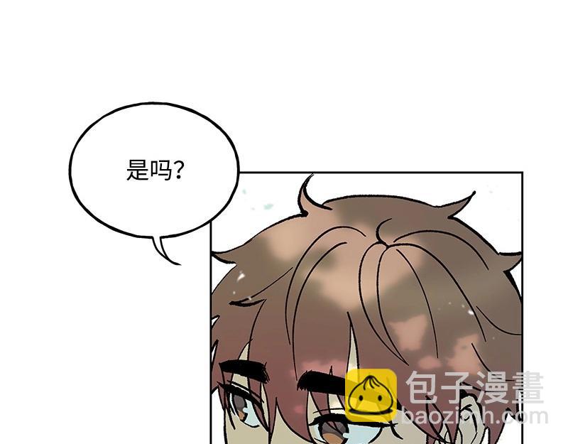 25 存在的理由43