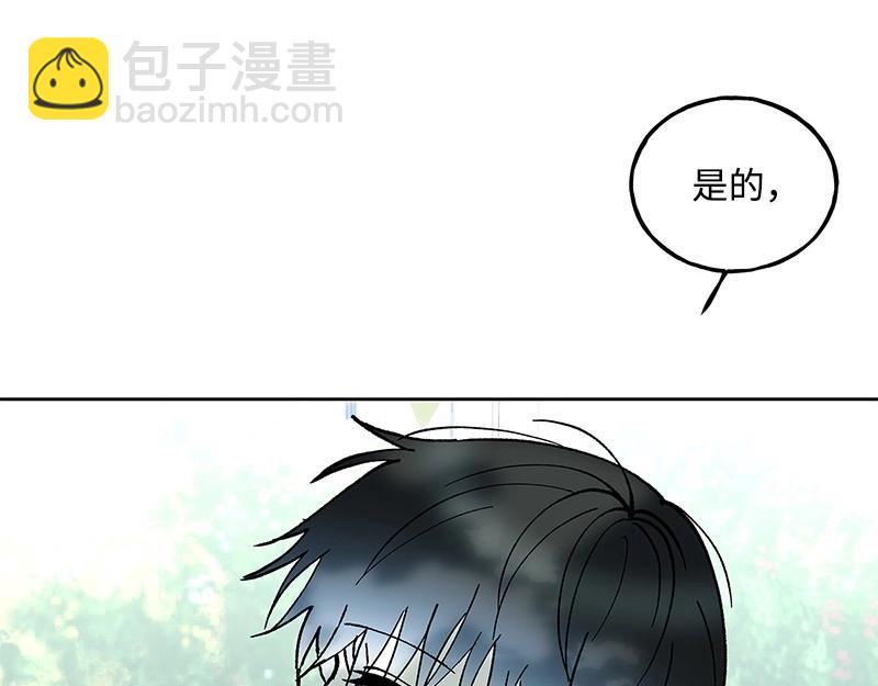 25 存在的理由45