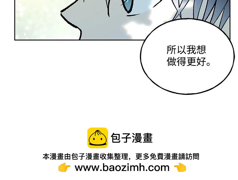 25 存在的理由49