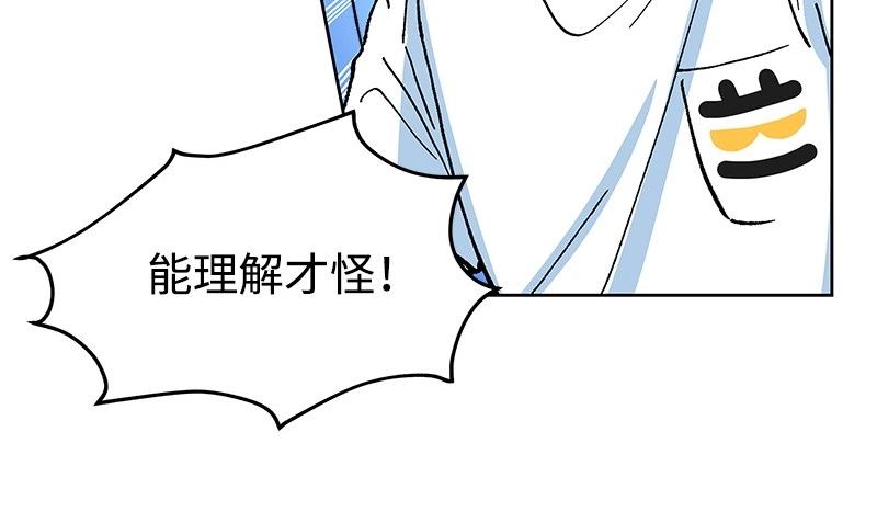 25 存在的理由5