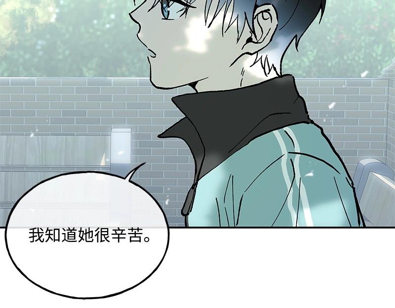 25 存在的理由50