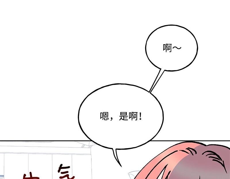 25 存在的理由6