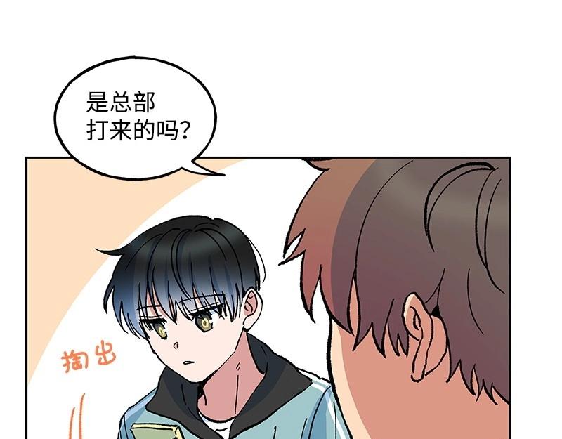 25 存在的理由62