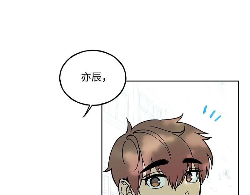 25 存在的理由68