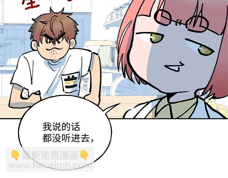 25 存在的理由7